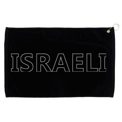 Israel Love Stand With Israel Grommeted Golf Towel