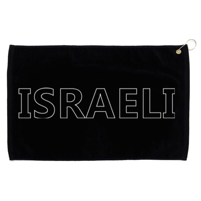 Israel Love Stand With Israel Grommeted Golf Towel