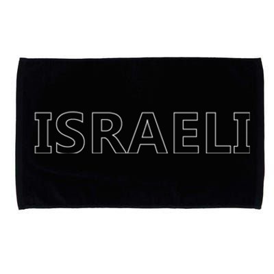 Israel Love Stand With Israel Microfiber Hand Towel