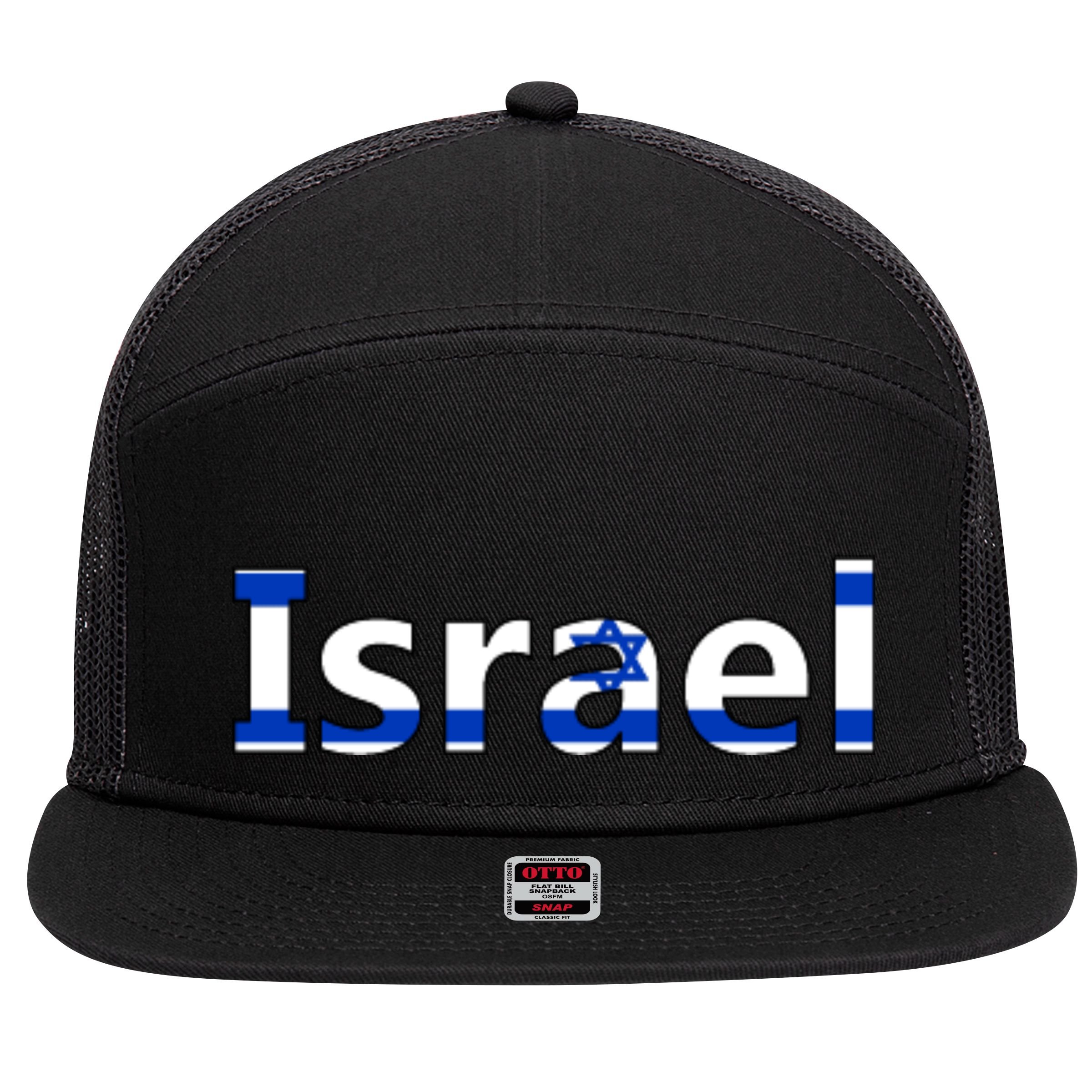 Israel Love Stand With Israel 7 Panel Mesh Trucker Snapback Hat