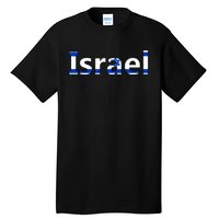 Israel Love Stand With Israel Tall T-Shirt