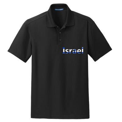 Israel Love Stand With Israel Dry Zone Grid Polo