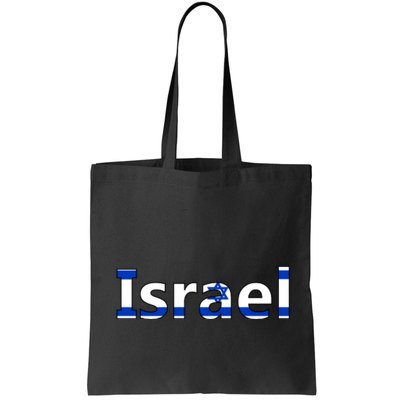 Israel Love Stand With Israel Bag