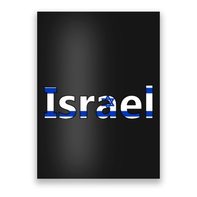 Israel Love Stand With Israel Poster