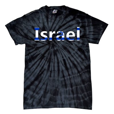 Israel Love Stand With Israel Tie-Dye T-Shirt