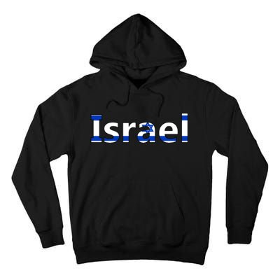 Israel Love Stand With Israel Tall Hoodie