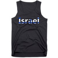 Israel Love Stand With Israel Tank Top