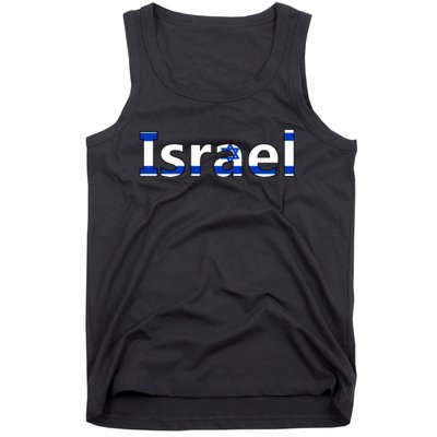 Israel Love Stand With Israel Tank Top