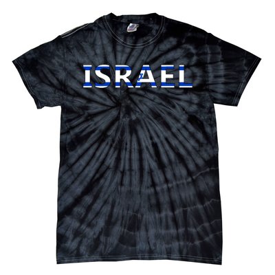 Israel Love Stand With Israel Tie-Dye T-Shirt