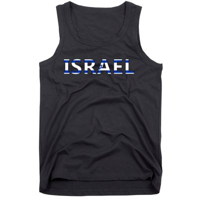 Israel Love Stand With Israel Tank Top