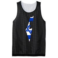 Israel Love Stand With Israel Mesh Reversible Basketball Jersey Tank