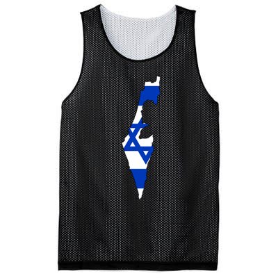 Israel Love Stand With Israel Mesh Reversible Basketball Jersey Tank