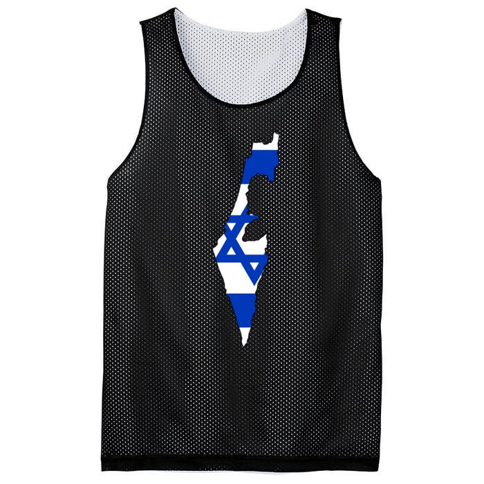 Israel Love Stand With Israel Mesh Reversible Basketball Jersey Tank