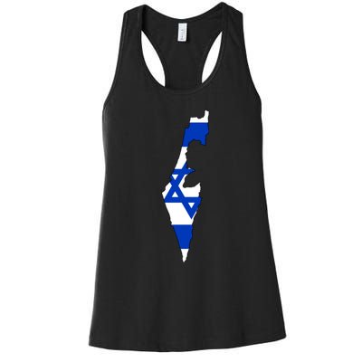 Israel Love Stand With Israel Women's Racerback Tank