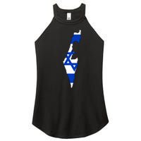 Israel Love Stand With Israel Women’s Perfect Tri Rocker Tank