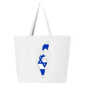 Israel Love Stand With Israel 25L Jumbo Tote