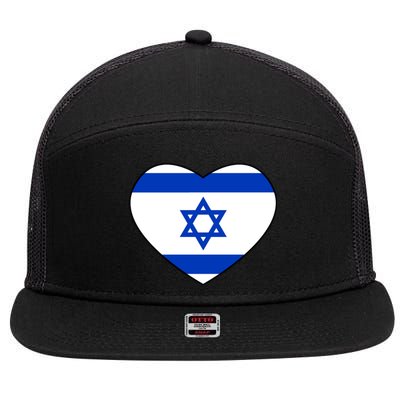 Israel Love Stand With Israel 7 Panel Mesh Trucker Snapback Hat