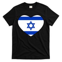 Israel Love Stand With Israel T-Shirt