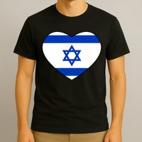 Israel Love Stand With Israel T-Shirt