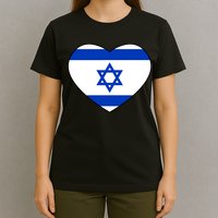 Israel Love Stand With Israel T-Shirt