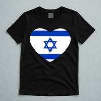 Israel Love Stand With Israel T-Shirt