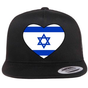 Israel Love Stand With Israel Flat Bill Trucker Hat