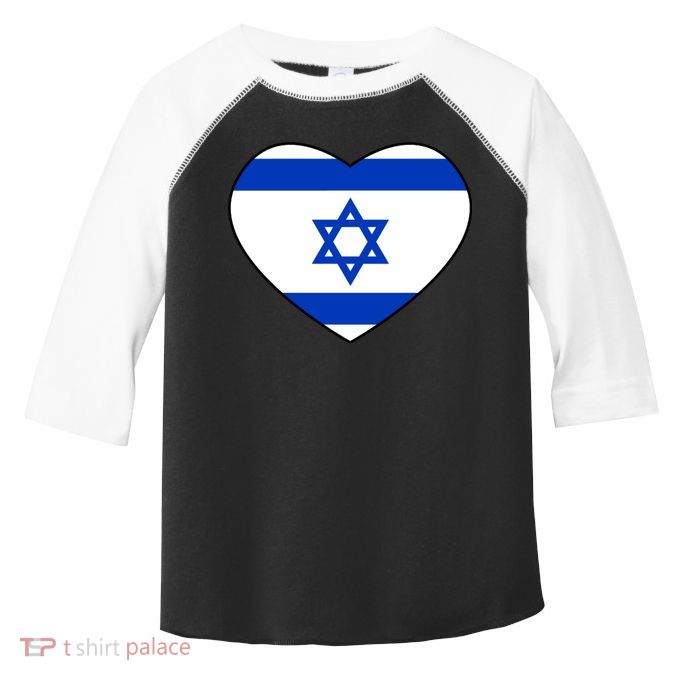 Israel Love Stand With Israel Toddler Fine Jersey T-Shirt