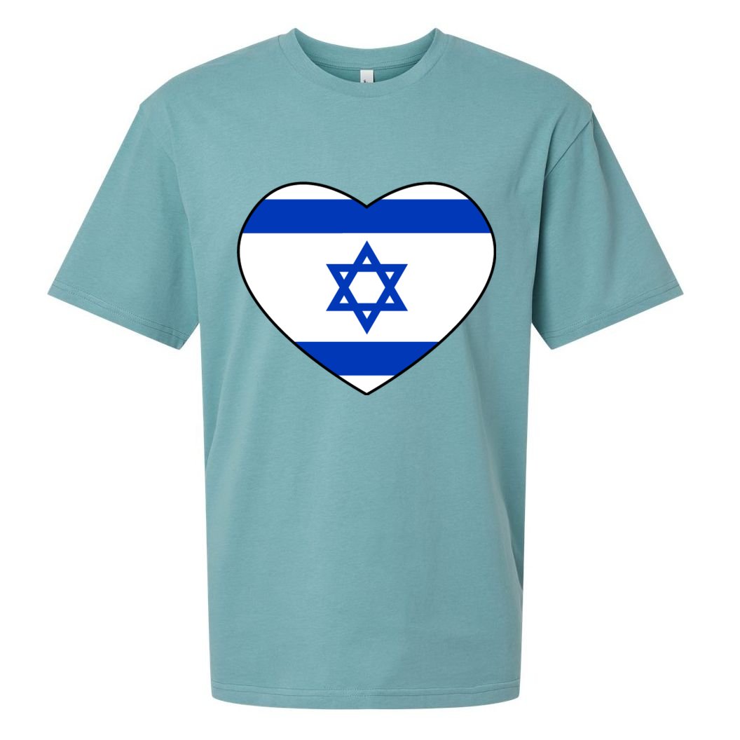 Israel Love Stand With Israel Sueded Cloud Jersey T-Shirt