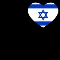 Israel Love Stand With Israel City Backpack