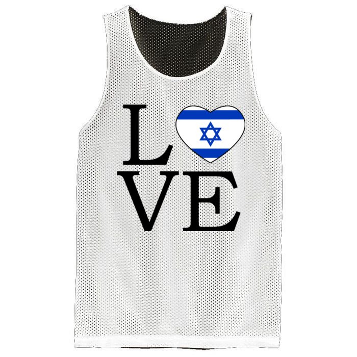 Israel Love Stand With Israel Mesh Reversible Basketball Jersey Tank