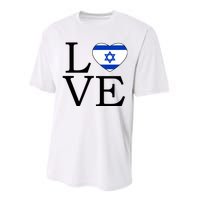 Israel Love Stand With Israel Performance Sprint T-Shirt