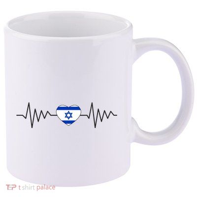 Israel Love Stand With Israel 11oz C Handle Ceramic Mug