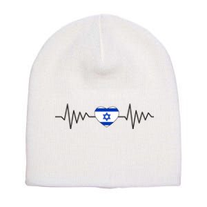 Israel Love Stand With Israel Short Acrylic Beanie