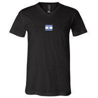 Israel Love Stand With Israel V-Neck T-Shirt