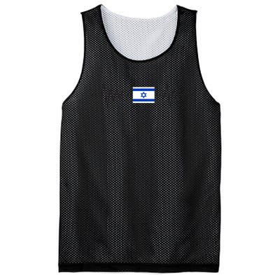 Israel Love Stand With Israel Mesh Reversible Basketball Jersey Tank