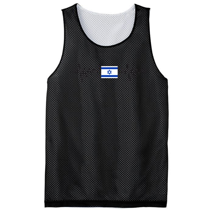 Israel Love Stand With Israel Mesh Reversible Basketball Jersey Tank