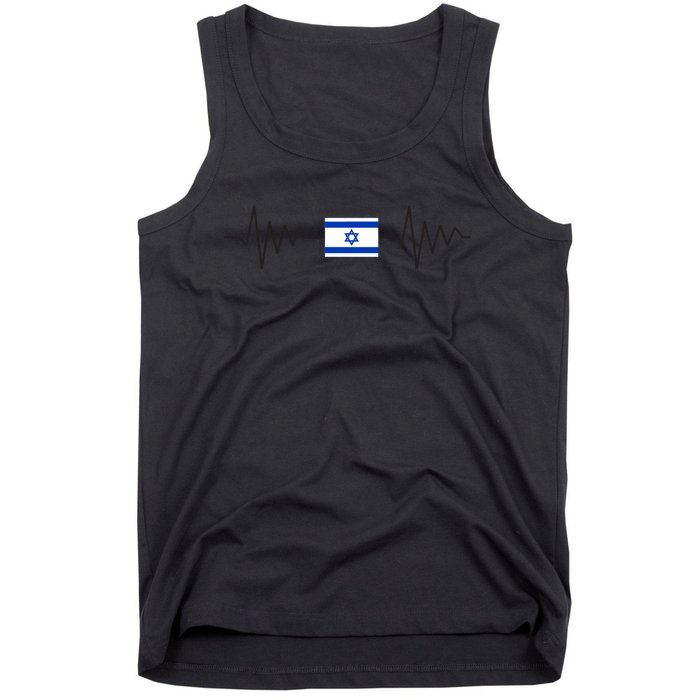 Israel Love Stand With Israel Tank Top