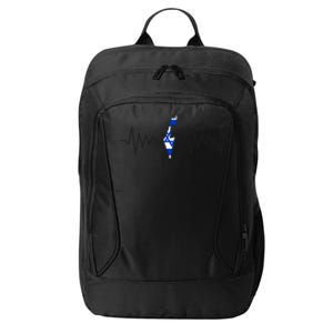 Israel Love Stand With Israel City Backpack