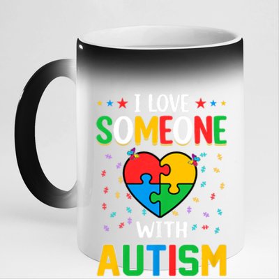 I Love Someone With Autism Awareness 11oz Black Color Changing Mug