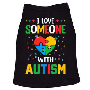 I Love Someone With Autism Awareness Doggie Tank