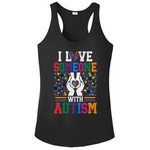 I Love Someone With Autism Autistic Support Meaningful Gift Ladies PosiCharge Competitor Racerback Tank