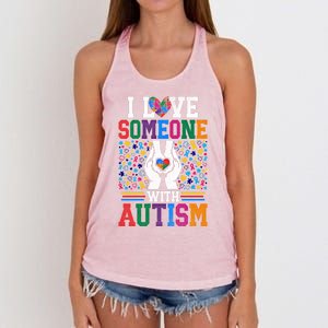 I Love Someone With Autism Autistic Support Meaningful Gift Women's Knotted Racerback Tank