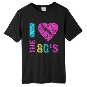 I Love The 80s 90s Costume Funny Party Tall Fusion ChromaSoft Performance T-Shirt