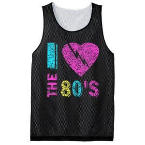 I Love The 80s 90s Costume Funny Party Mesh Reversible Basketball Jersey Tank