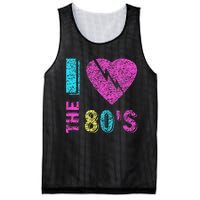 I Love The 80s 90s Costume Funny Party Mesh Reversible Basketball Jersey Tank