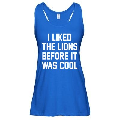 I Liked The Lions Before It Was Cool Funny Ladies Essential Flowy Tank