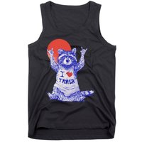 I Love Trash Raccoon Japanese Retro Style Tank Top