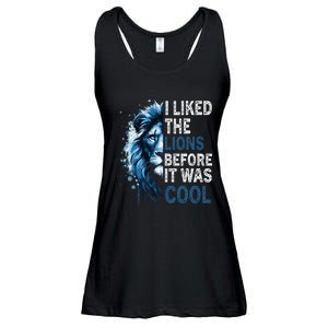 I Liked The Lions Before It Was Cool Ladies Essential Flowy Tank