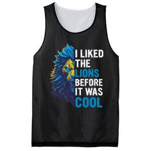 I Liked The Lions Before It Was Cool Mesh Reversible Basketball Jersey Tank