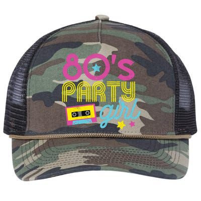 I Love The 80s Party Girl Retro 1980s Party Clothes Retro Rope Trucker Hat Cap